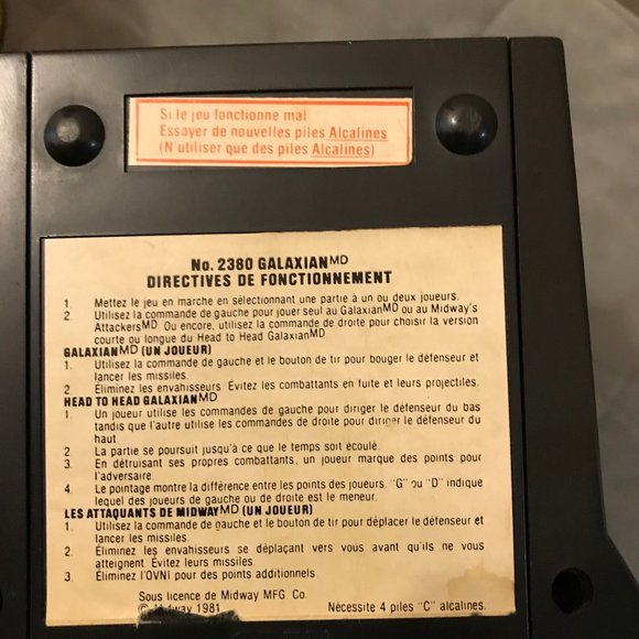 galaxion - Picture 3 of 7